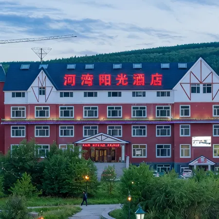 Hewan Sunshine Hotel