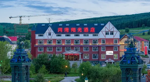 Hewan Sunshine Hotel