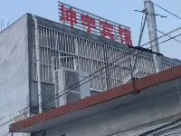 Linshu Kunyu Hotel Hotels in Linshu County