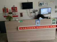 Jiahe Longfeng Hotel