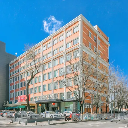Taimu Mountain Business Hotel (Beijing Railway Station Jianguomen Metro Station) Отели рядом с достопримечательностью «Парк Житань»