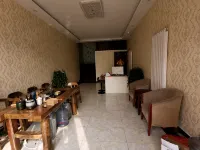 Linyi Shiguang Homestay