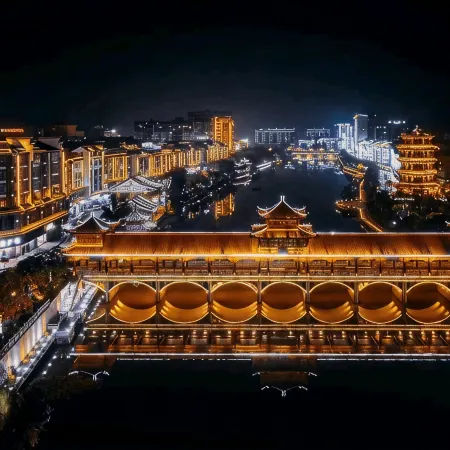 Yong'an Chuanqi Hotel
