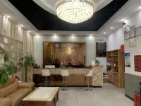 Shangyou Junhao Business Hotel - 2-Sterne