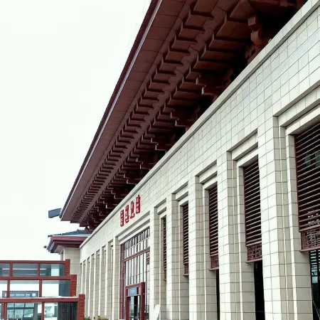 Jixi Haina Baichuan Hotel