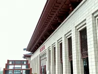 Jixi Haina Baichuan Hotel