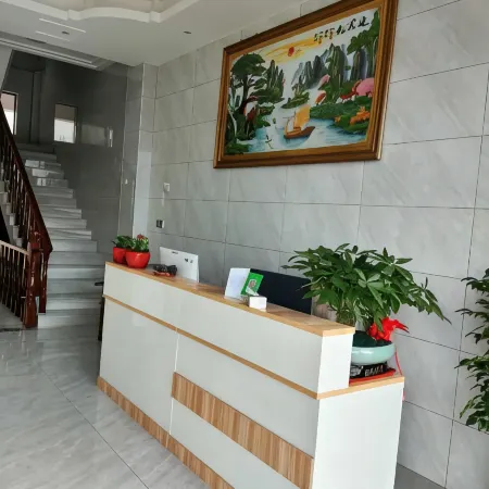 Yuan'an Anranju Shared Farm House