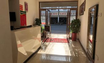 Shule Hotel Taicang