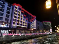 Kangding bile Hotel - Suối nước nóng