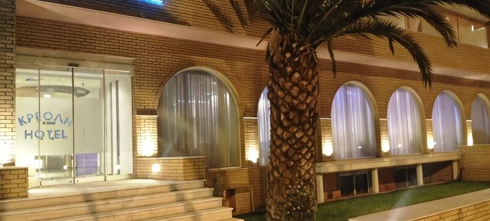 Kreoli Hotel Hotels in Glyfada