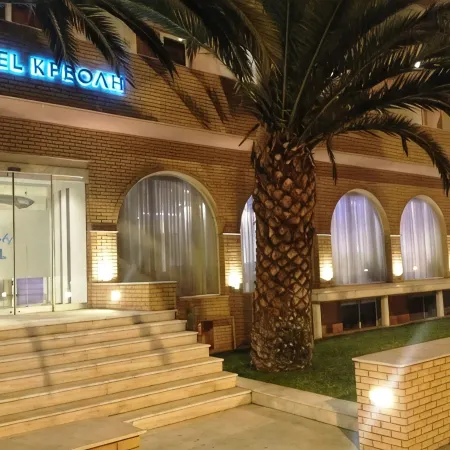 Kreoli Hotel