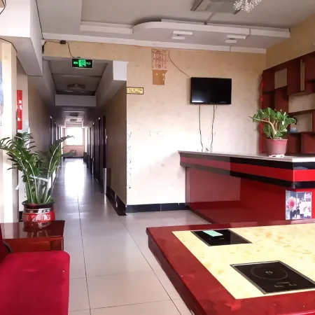 Yanchi Jintai Hotel