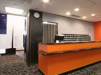 APA Hotel (Komatsu) Hotels in Komatsu