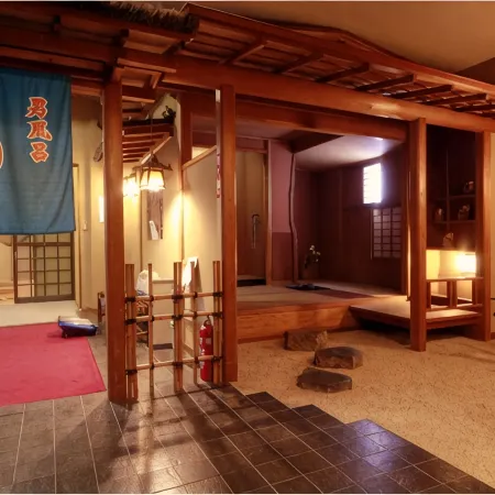 Yoshidaya Wako