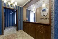Abazhur Hotel - Airport Shuttle