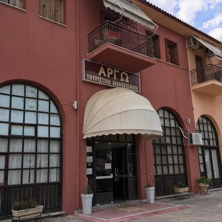 Argo Apartments Near Nafplio