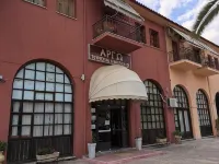 Argo Apartments Near Nafplio
