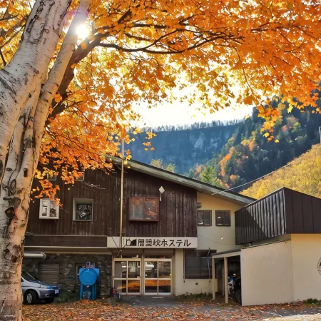 Sounkyo Hostel