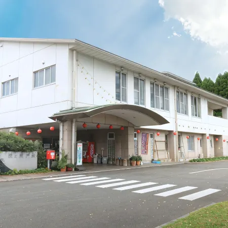 Ogi No Sato Onsen