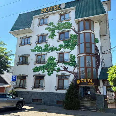 Soul Place (Соул Палас, бывш. СП отель)
