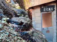 Ichifukuso