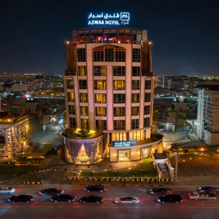 Aswar Hotel
