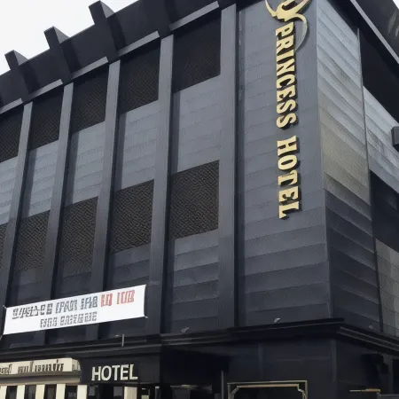 Princess Hotel Отели рядом с достопримечательностью «Ресторан Muoki»