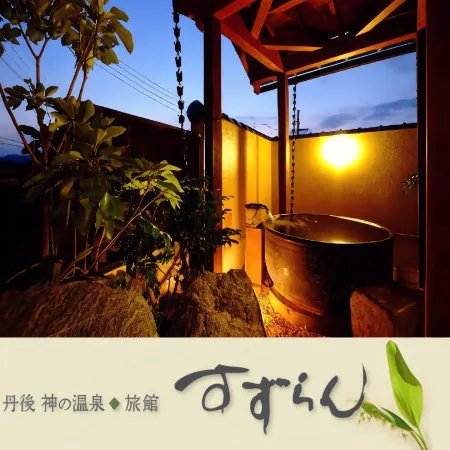 Ryokan Suzuran