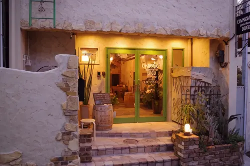 Cinnamon Guesthouse Dogo - chambre d’hôtes