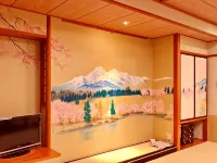 Hotel Hoho "A Hotel Overlooking the Echigo Plain and the Yahiko Mountain range" - Mountain view
