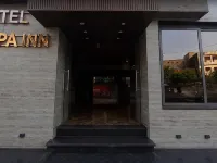 Hotel Pushpa Inn Hotels in Banaskantha