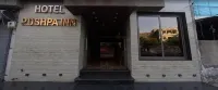 Hotel Pushpa Inn - parking