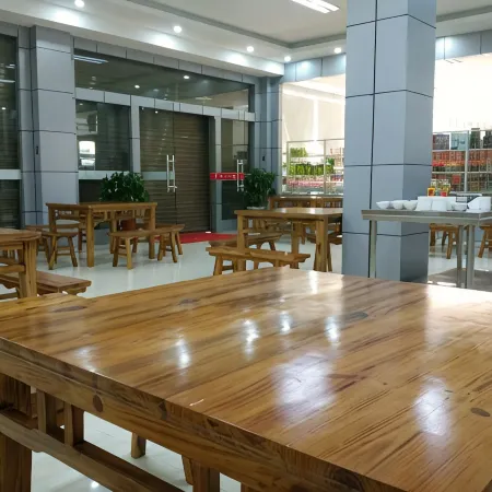 Jinyang Business Hotel Lushan