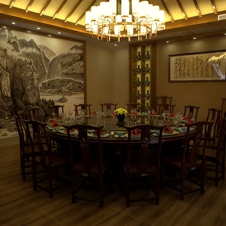Renyi Hotel