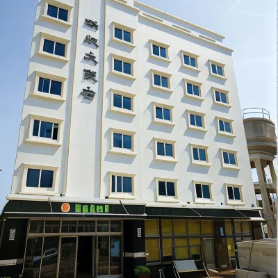 Penghu Royal Hotel Hotels near Cimeiyu