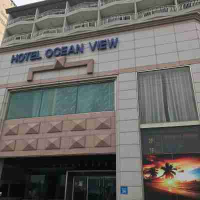 오션뷰호텔 Hotel Exterior