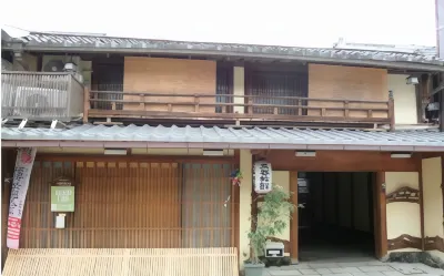 Mitani Ryokan Hotel dekat Keiunakan Garden