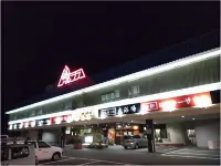 Spa Alps Hotels in Tateyama