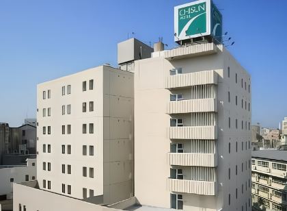 Chisun Hotel Koriyama