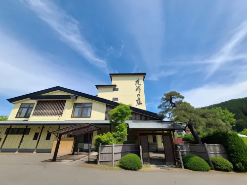 Kazen No Sho Hoteles en Kuroishi