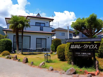 Hira Lakehouse Hotels near Biwako Seikei Sport College