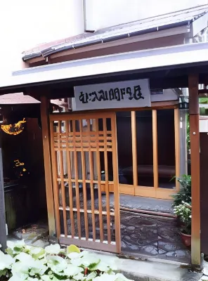 Mutsumi Kanmonso Hotels near Norfork Hiroba Station