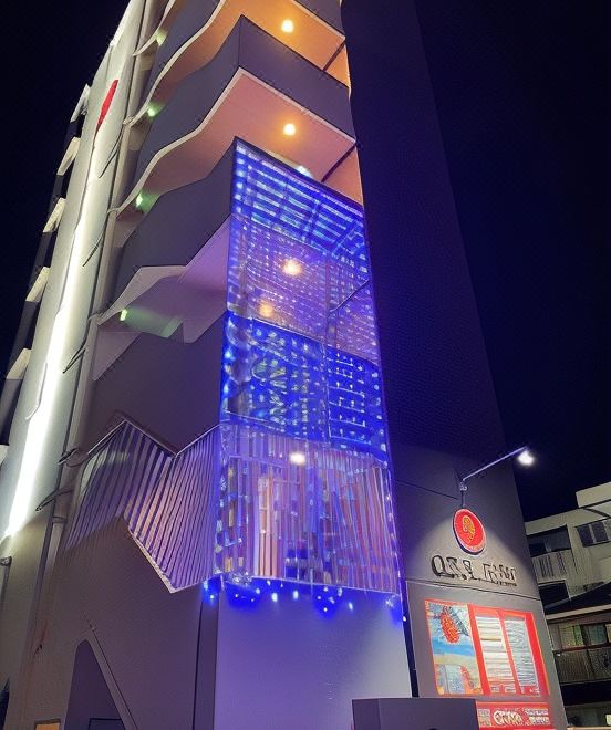 4. 코지 스테이 인..