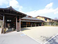 Ikenoyamasou