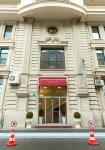 City Park Hotel Отели в г. Баку