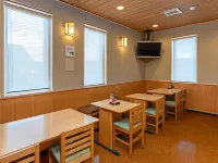Tabist Hachi No Oyado Numadate Heights