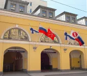 Palace Bridge Hotel Hotel dekat Ioannovskiy Stavropegic Convent
