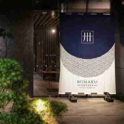 MIMARU SUITES 東京浅草 Hotel Exterior
