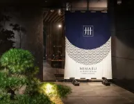 MIMARU SUITES Tokyo Asakusa Hotels in Tokyo