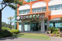 جيجو فيل هاوس Hotels near منتزه دولهاربانغ